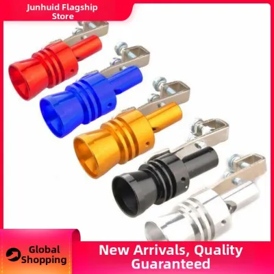 JUNHUIDA | Turbo Sound Imitation Exhaust Pipe
