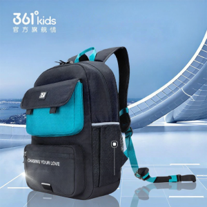 361° | Balo Học Sinh Cho Trẻ Từ Trung Bình Đến Lớn 2026 Mẫu Mới Có Túi Quà