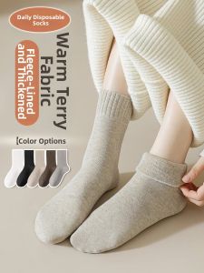 Disposable Warm Lazy Person Socks