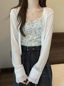 MOULIQIN | UV Protective Long Sleeve Coverup Loose Fit Blouse
