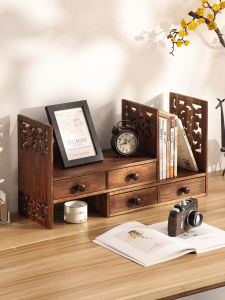 YILI | Retro Wood Bookshelf