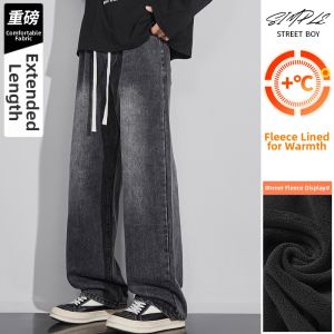 Tall Youth Warm Lined Jeans Straight Cut for Fall and Winter