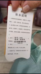 Tas Ransel Chibao CB 1980 Polos Terbaru