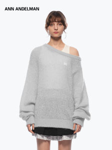 ANN ANDELMAN | Sleeve Knitted Top Vest Two Piece