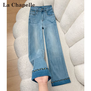 La Chapelle | Slimming Embroidery Flip High Waist Lightweight Summer Jean Pants