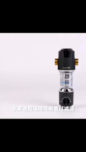 CALAO CALAO-316 Water Filter Purifier 4T/h SUS316 Filter Head PC Housing Removes Rust Sediment Backwash Design