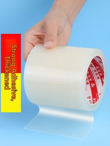 Mileqi | Waterproof Rain Protective Cover