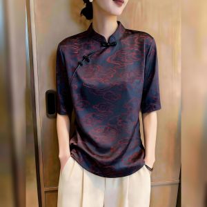 Elegant Unique Stylish Summer Womens Top