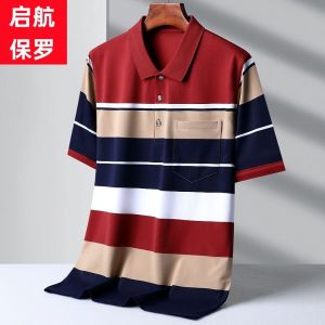Loose Fit Cotton Polo Shirt Short Sleeve Striped T-Shirt for Middle-Aged And Elderly Men Summer Fashion Casual Business Wear