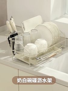 ชั้นวางจานในครัว ชั้นวางท่อระบายน้ำ ชั้นวางจานแห้ง ขอบแคบ อ่างล้างจานแคบพิเศษ จาน ถ้วย ตะเกียบ มีด เขียง ชั้นวางเก็บของ