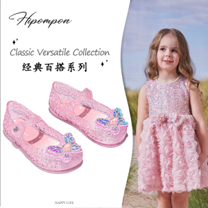 Princess Elsa Girls Sandals Soft Bottom Transparent Crystal Butterfly Summer Shoes Childrens Footwear Ballet Slippers