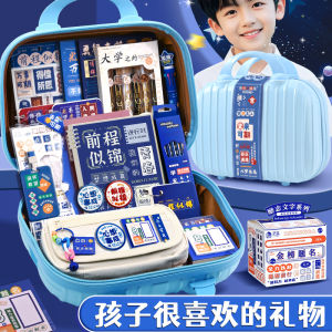 Childrens Birthday Christmas New Year Blind Box Toys Gift for Boys Nursery Reward Gift Box Creative Festival Supplies