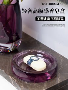 Hộp Đựng Xà Phòng Sang Trọng Đơn Giản Cho Khách Sạn Hộp Đựng Xà Phòng Bằng Thép Không Gỉ Hình Tròn Thiết Kế Scandinavia