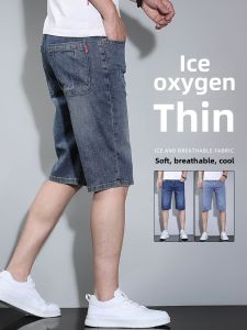 Denim Shorts Mens Summer Thin Loose Straight-leg Fifth Pants Washed Stretch Bermuda Shorts Boys All-Matching Breeches