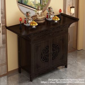 Household Worship Altar Table