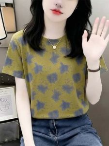 Pretty Unique Short Sleeve T-shirt