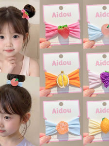 Fruit-shaped Towel Hair Bands for Kids