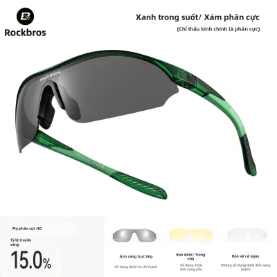 RockBros | Kính Thể Thao Chống Sáng Phản Quang Chống Gió