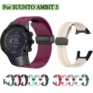 Fashional Silicone Strap For SUUNTO AMBIT 3 Magnetic Folding Buckle Watchband With Tools Durable Sport Wristband Replacement
