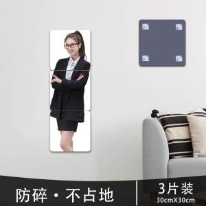 Miếng Dán Gương Mềm Miếng Dán Tường Mờ PVC Chống Thấm Nước Chống Tia UV Miếng Dán Tường Đơn Sắc Hiện Đại Tối Giản Cho Phòng Ngủ