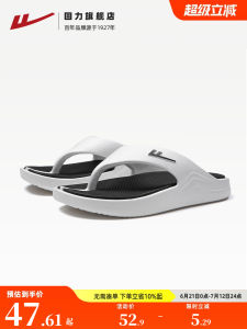 Warrior Mens Thong Slippers 2025 New Outdoor Beachwear Thick Bottom Soft EVA Slip-On Summer Shoes Breathable Toe Post Slippers