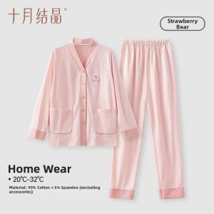 SHI YUE JIE JING | Breathable Autumn Light Maternity Nursing Sleepwear Set