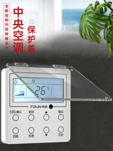 Vỏ Bảo Vệ Nút Điều Khiển Trung Tâm Nhà 86 Vỏ Ổ Cắm Trang Trí Vỏ Che Chắn Chống Thấm Nước Vỏ Che Đầu Dây Chống Nước