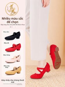 Giày Nhảy Đế Thấp Siêu Nhẹ cho Người Lớn