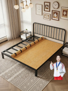 HAOZHU | Natural Lumbar Supporting Bamboo Mat