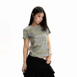VATTY | Áo Thun Slim Fit Họa Tiết Camo Retro