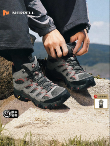 Merrell | Waterproof Slip-Resistant Men and Women Hiking Boots Mid to High Top