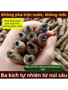 Dược Liệu Đông Y Phối Hợp Chất Lượng Cao Chính Hãng