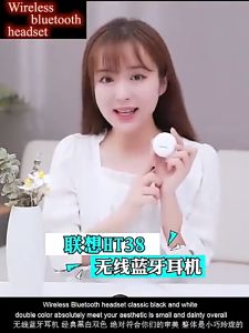 Lenovo ThinkPlus LP40 PRO ชุดหูฟังบลูทูธไร้สาย Bluetooth 5.1 หูฟังบลูทูธคุยโทรศัพท์ได้ หูฟังไรสาย หูฟังเสียงดี หูฟังไมค์ชัด Bluetooth หน้าจอแบบ Headphones