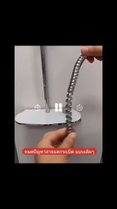 สายฝักบัวPVC /สายฝักบัวดําด้าน ไม่บิด หัวหมุนรอบ 360องศา ทําจากPVC น๊อตทองเหลือง ทําความสะอาดง่าย 5ชั้น ทนแรงดัน ทนอุณหภูมิ