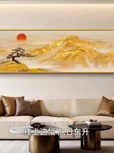 HAIMASHENGKANG | Tranh Tường Trang Trí Phòng Khách Sang Trọng