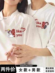 เสื้อยืดคู่รักคอตตอนฤดูร้อน ทรงหลวม แขนสั้น ผ้าฝ้ายแท้ ทรงหลวม สำหรับผู้หญิง แฟชั่นฤดูร้อน เสื้อยืดคู่รัก