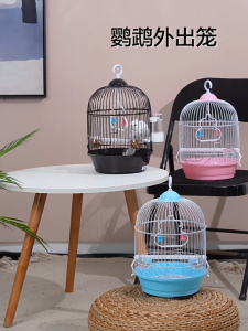 🦜The lowest price-free 4 pcs🦜Random color Bird Cage Suitable for all kinds of small pets with mobile tray and easy cleaning For Bird Feeder For Bird Collapsible cage Cage Bird Toy For Bird Accessories Cage