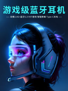 Bluetooth Wireless Headset Overhead Style Gaming Earphones for Desktop Laptop Mobile Phone Esports Special with Microphone