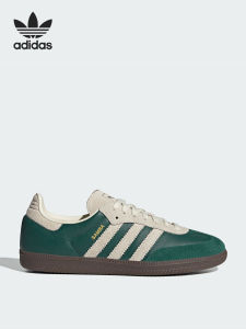 adidas | Lightweight Durable Classic Casual Shoes