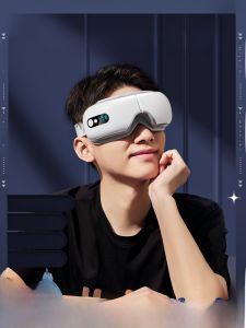 Christmas Birthday Gift for Men Friend Boyfriend Husband Luxury Practical Surprise Eye Massager Device Creative Customizable White