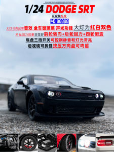 Dodge SRT Hellcat Alloy Car Model Sound Light Interactive Diecast Toy Gift Display Piece for Children And Collectors