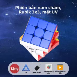 Diansheng | Khối Rubik Giáo Dục Tốc Độ Cạnh Tranh