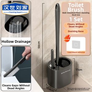 HANSHILIUJIA | Cornerless Cleaning Toilet Brush Soft Bristle