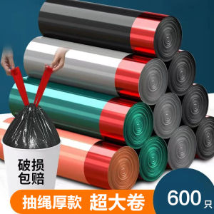 Túi Rác Bằng Nhựa Dày Có Dây Rút Túi Rác Cầm Tay Dùng Trong Nhà Bếp Phòng Khách Phòng Tắm Nhà Hàng Túi Rác Dùng Tại Nhà Có Thể Xoắn Lại