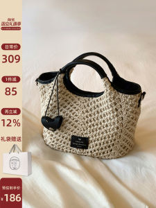 Chio2nd Autumn Winter Hollow out Woven Tote Bag Womens Crossbody Single Shoulder Handbag British Style Casual Shopping Bag
