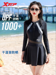 XTEP | Tummy Control Slimming Long Sleeve Conservative Student Fashionable One-Piece Swimsuit