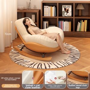FWTDF | Eggshell Rocking Chair Sofa Single