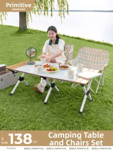 The Primitive | Portable Folding Camping Table