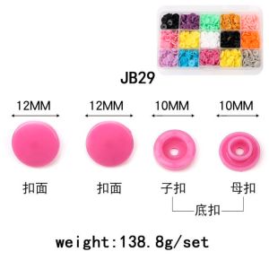 กระดุมแป๊ก กระดุมแปะ พลาสติก 12mm. หลากสี T5 snap button (ฺB-1-DJB29)