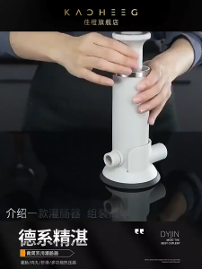 Maker Meat Stuffer Operated Maker Set Sausage Stuffer Barrel Manual Funnel Made Salami Maker Color Brown and Green